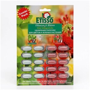 Дозированные комплексные удобрения-палочки "Etisso", для цветов и зеленных растений, 20 шт