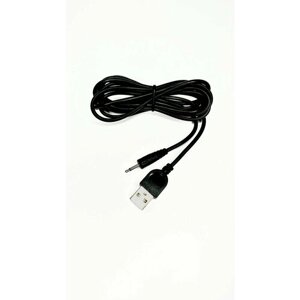 Dr. pen USB cable Кабель для зарядки дермапена