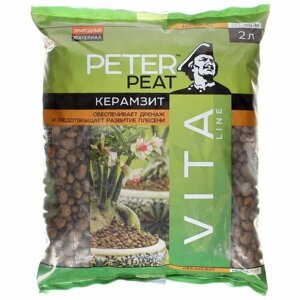 Дренаж керамзитовый мелкий, 2 л, Peter Peat