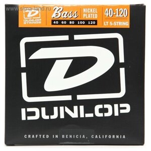 Dunlop DBN40120 Струны для 5-ти струнной бас-гитары