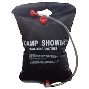 Душ походный Camp Shower 20л дачный душ