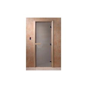 Дверь для бани стеклянная сатин матовая коробка 190x70 осина (3 петли, стекло 8мм)