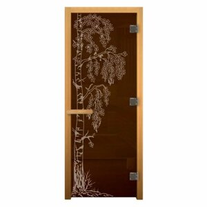 Дверь стекло Бронза "берёзка" 190х70 (8мм, 3 петли 710 CR) (осина) Пр