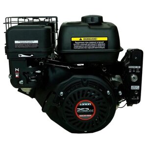 Двигатель бензиновый Loncin LC175FD-2 (B18 type) D20 5А (8.5л. с, 252куб. см, вал 20мм, ручной и электрический старт, катушка 5А)