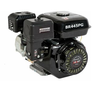 Двигатель BRAIT 17л. с. BR445PG