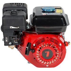 Двигатель enifield DBG 7020 (7 л. с. 20мм вал)