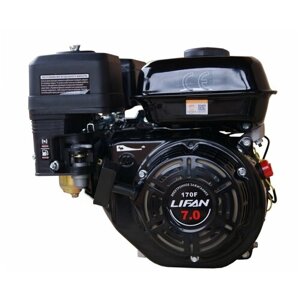 Двигатель LIFAN 170F (7 л. с 4-хтактный, одноцилиндровый, с воздушным охлаждением, вал 19 мм, объем 212см, ручная система запуска, вес 16 кг)