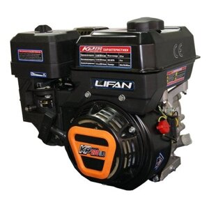 Двигатель Lifan KP230 PRO 9,0 лс. D20