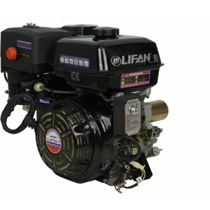 Двигатель Lifan NP445, вал 25мм, катушка 11 Ампера