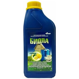 Экосервис Жидкость для биотуалетов Биола Лимон, 1 л/1 кг