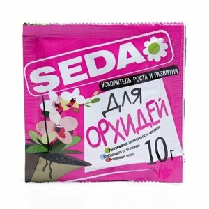 Экостимулятор роста и цветения "Для Орхидей", SEDA, 10 г, 7 шт.