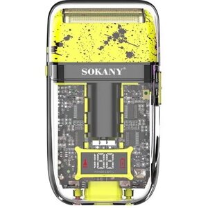 Электрическая бритва-шейвер с LED дисплеем SK-382. 600 мАч, Li-ion для проработки контуров и коррекции бороды. желтый