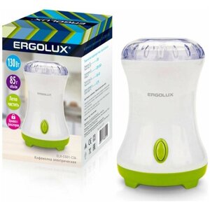 Электрическая кофемолка ERGOLUX ELX-CG01-C34 бело-салатовая 130 Вт, 220-240 В,85 гр