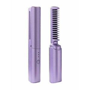 Электрическая расческа для волос и бороды фиолетовая