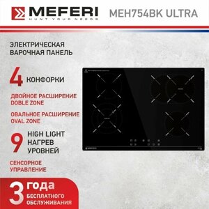Электрическая варочная панель MEFERI MEH754BK ULTRA, 75 см, 4 конфорки, черная