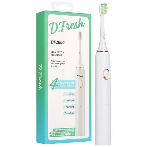 Электрическая зубная щетка D. Fresh DF2000