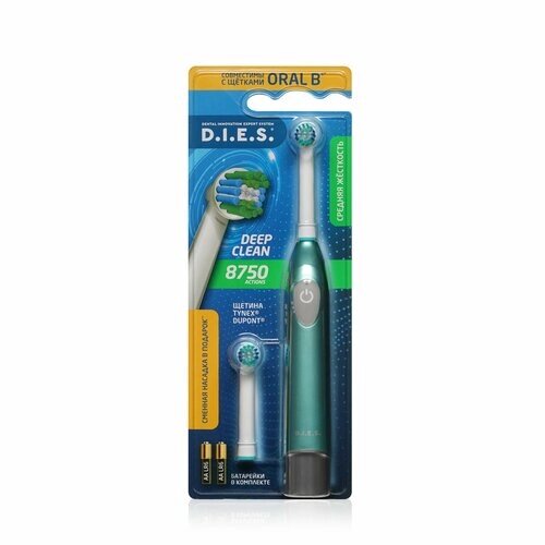 Электрическая зубная щетка D. I. E. S Deep Clean средняя зеленая 1 шт
