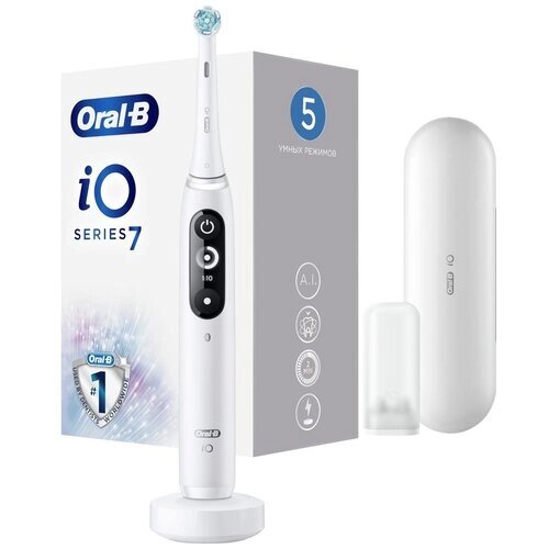 Электрическая зубная щетка Oral-B IO 7, white alabaster