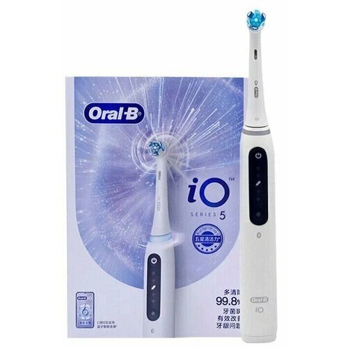 Электрическая зубная щетка Oral-B iO Series 5 Quite White, белый