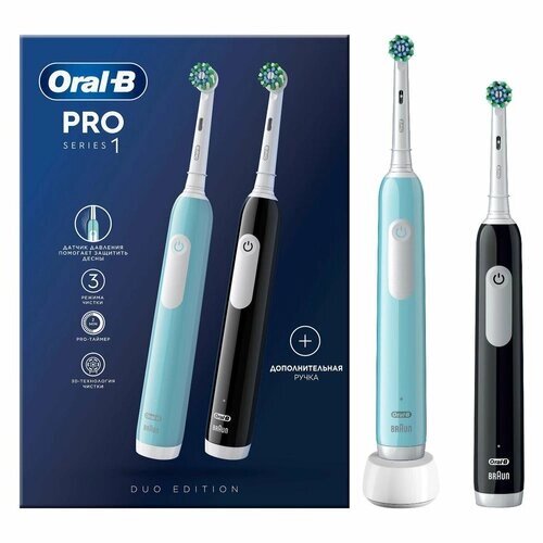 Электрическая зубная щетка Oral-B Pro 1 (D305.523.3H)