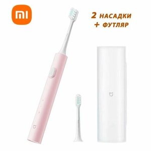 Электрическая зубная щетка Xiaomi Mijia T200C Electric Toothbrush с 2 насадками и футляром, Цвет: розовый
