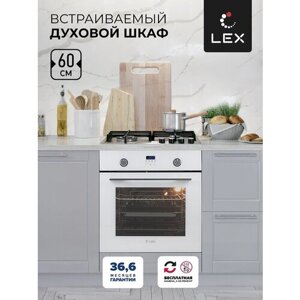 Электрический духовой шкаф LEX EDP 092 WH, белый