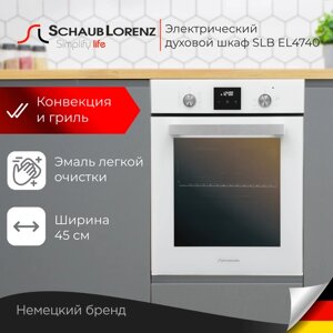 Электрический духовой шкаф Schaub Lorenz SLB EL4740