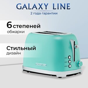 Электрический тостер galaxy LINE GL2917