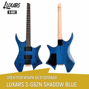 Электрогитара безголовая LUXARS S-G62B цвет shadow blue