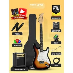 Электрогитара Stratocaster Rocket с комплектом PREMIUM, санберст