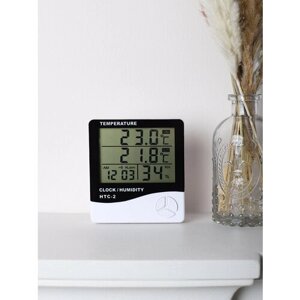 Электронная метеостанция термометр HTC-2 измерение температуры дома и на улице +электронные часы-будильник + определение влажности воздуха