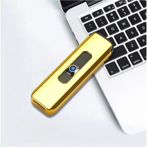 Электронная зажигалка-прикуриватель USB цвет Золотой