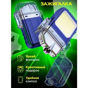Электронная зажигалка с фонариком и USB-зарядкой от GadFamily_Shop