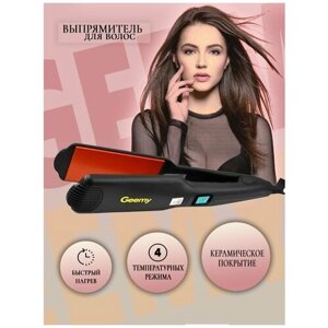 Электрощипцы - утюжок-выпрямитель для укладки волос Geemy GM-2895 с экраном температуры / Щипцы для моделирования причёски