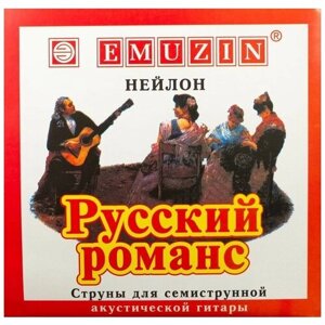 EMUZIN Русский романс 7РР-01 Струны для 7-стр, нейлон, обмотка из фосфорной бронзы 028w-0.49w