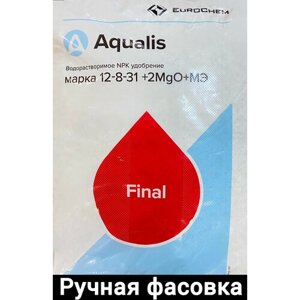 Еврохим Aqualis Аквалис 12-8-31+2MgO+МЭ 100гр (ручная фасовка)