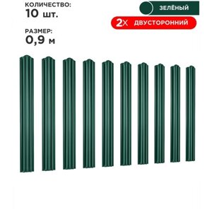 Евроштакетник 3D металлический/ заборы/ штакетник/ 0.45 толщина, цвет 6005/ 6005 (Зеленый мох) 10 шт. 0.9 м