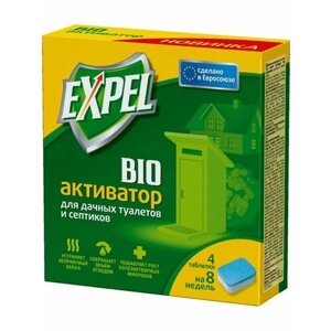 Expel биоактиватор для дачных туалетов и септиков