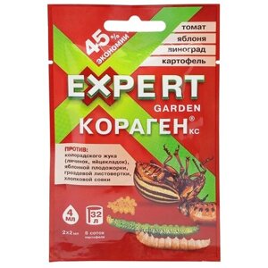 Expert Garden средство против колорадского жука Кораген томат, яблоня, виноград, картофель, 4 мл, 10 г