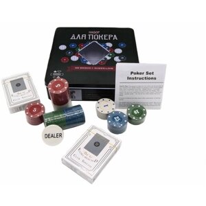 Фабрика Покера Набор для покера из 100 фишек с номиналом в жестяной коробке