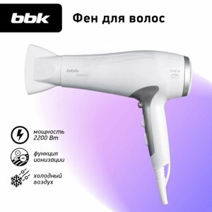 Фен BBK BHD3224i, white