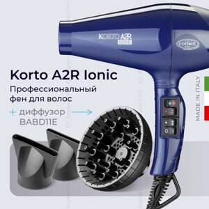 Фен Coifin Korto Ionic KA2 R Blue с диффузором BABD11E, профессиональный, с ионизацией, 2400 Вт