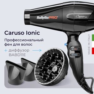 Фен для волос профессиональный BaByliss Pro Caruso Ionic + диффузор BABD11E
