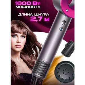 Фен для волос (профессиональный) мощный с насадками "HAIR DRYER" КР-6006 2.7м шнур. Фен для укладки локонов с ионизацией