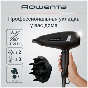 Фен для волос Rowenta Pro Expert CV8820F0, 2 скорости, ультра-холодный воздух, 2100 Вт