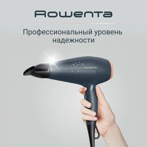 Фен для волос Rowenta Pro Power+ Stellar CV7231F0, 2200 Вт, серый, с ионизацией и 3 насадками