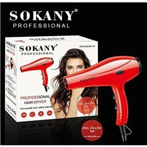 Фен для волос sokany SK-174