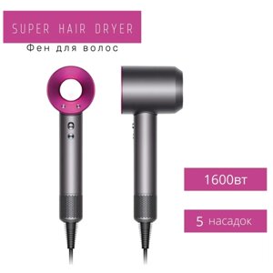 Фен для волос Super hair Dryer профессиональный с насадками и диффузором, 5 насадок, Розовый"DAVStore"fen