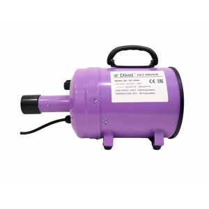Фен-компрессор для сушки животных Dimi Purple