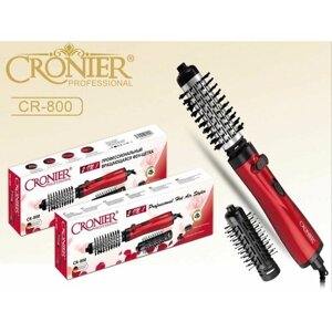 Фен - Щетка для волос Cronier 2 в 1 с вращением насадки в обе стороны для сушки и укладки волос. Фен-щетка стайлер для волос профессиональный со сменными насадками